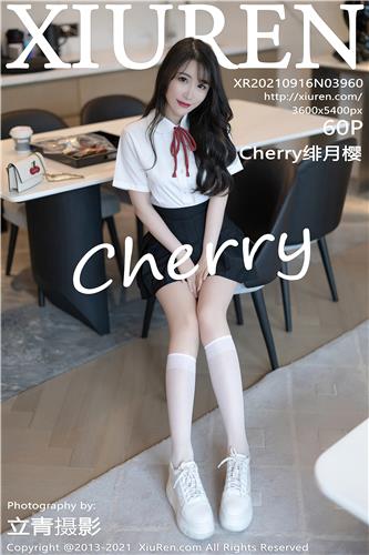 绯月樱深圳旅拍 清纯的JK制服