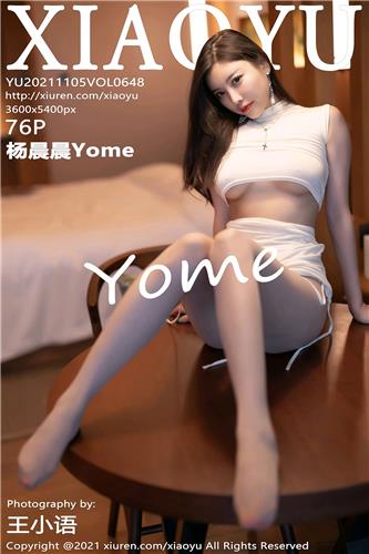 纯洁女神杨晨晨 洁白多姿的短裙OL