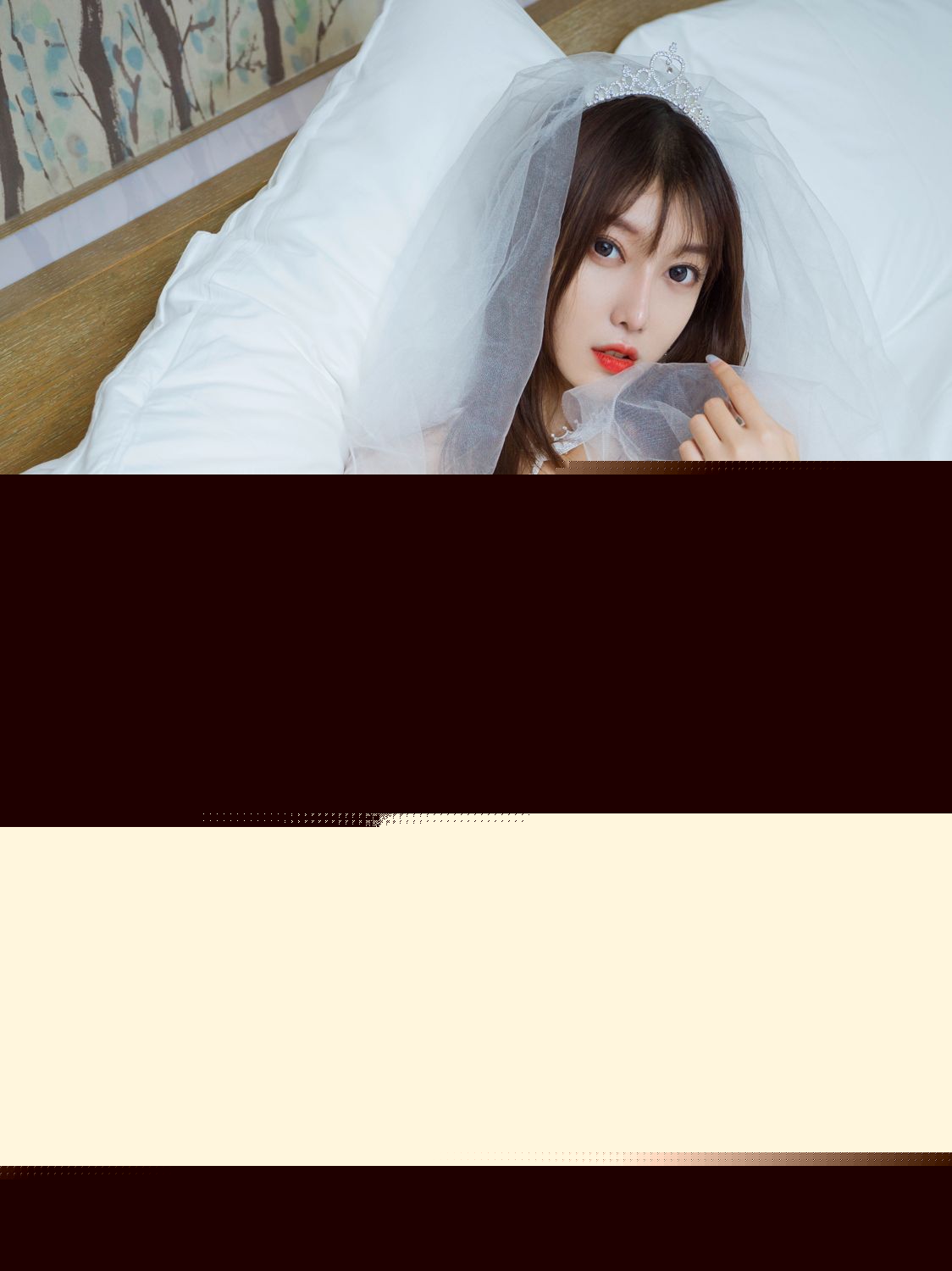 《玥儿玥(Yue Er Yue) 婚纱写真》第41张，模特玥儿玥(Yue Er Yue)，婚纱主题，全套67张