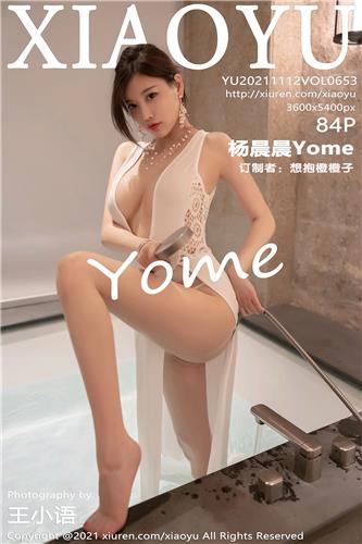 语画界 杨晨晨Yome 高清写真 VOL.653