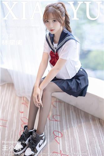 语画界 林星阑 高清写真 VOL.623
