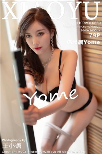 语画界 杨晨晨Yome 高清写真 VOL.650