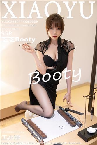 语画界 芝芝Booty 高清写真 VOL.629