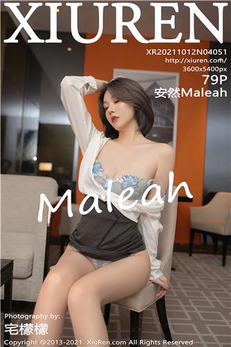 秀人网 安然Maleah 高清写真 No.4051
