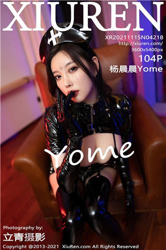 秀人网 杨晨晨Yome 高清写真 No.4218