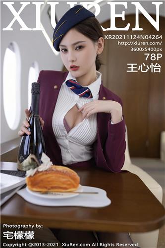 秀人网 王心怡 高清写真 No.4264