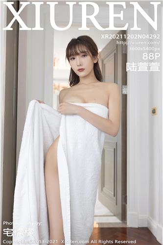 秀人网 陆萱萱 高清写真 No.4292