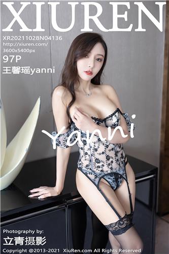 秀人网 王馨瑶yanni 高清写真 No.4136