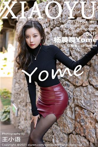 语画界 杨晨晨Yome 高清写真 VOL.678