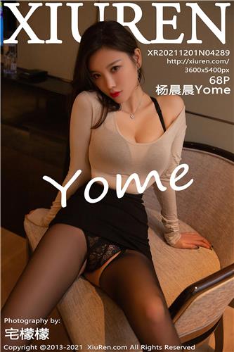 秀人网 杨晨晨Yome 高清写真 No.4289