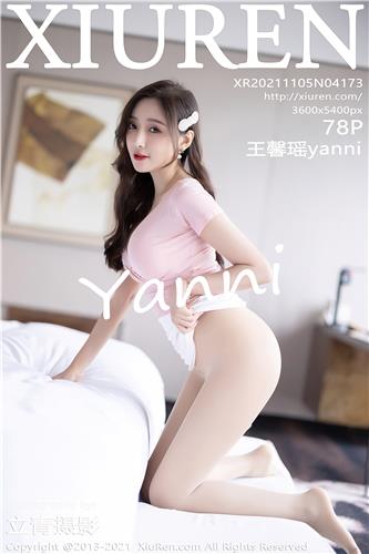 秀人网 王馨瑶yanni 高清写真 No.4173