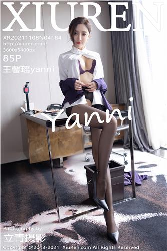 秀人网 王馨瑶yanni 高清写真 No.4184