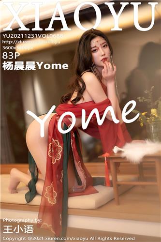 语画界 杨晨晨Yome 高清写真 VOL.688