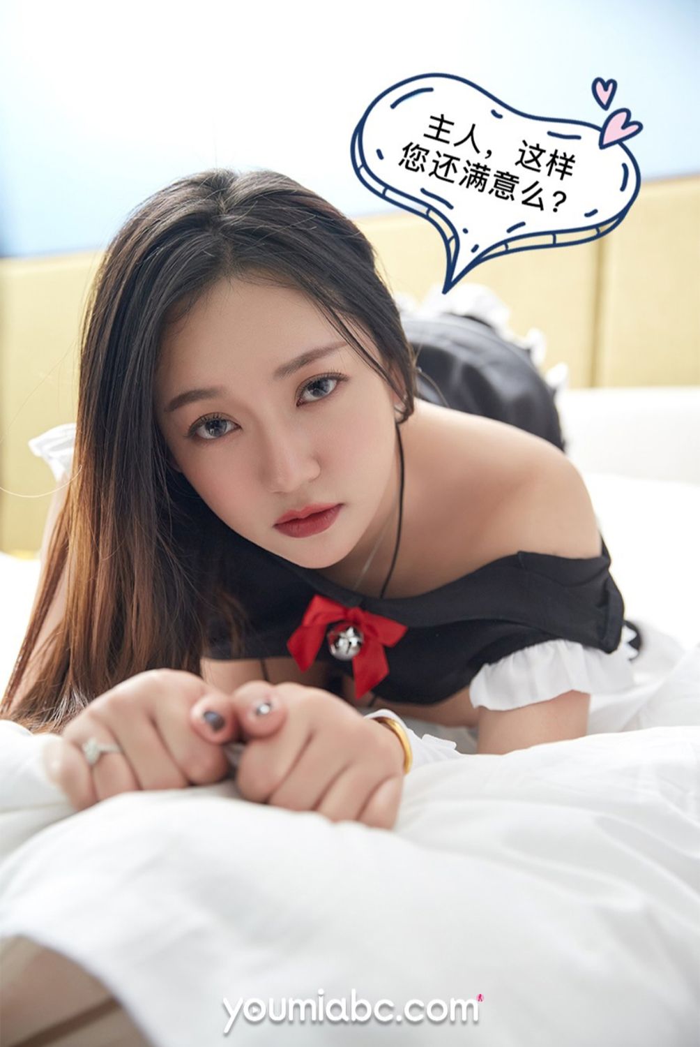 《尤蜜荟 奶油(Samantha) 女仆写真》第44张,模特奶油(Samantha),尤蜜荟,女仆主题,全套53张