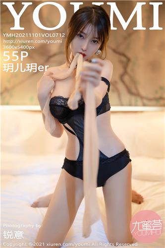 尤蜜荟 玥儿玥er 高清写真 VOL.712