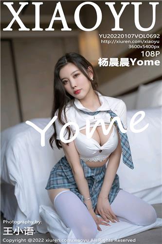 语画界 杨晨晨Yome 高清写真 VOL.692