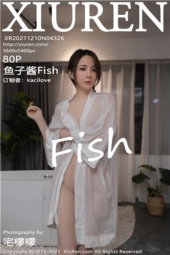 秀人网 鱼子酱Fish 高清写真 No.4326