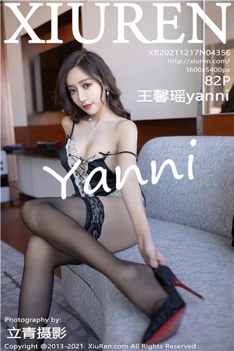 秀人网 王馨瑶yanni 高清写真 No.4356