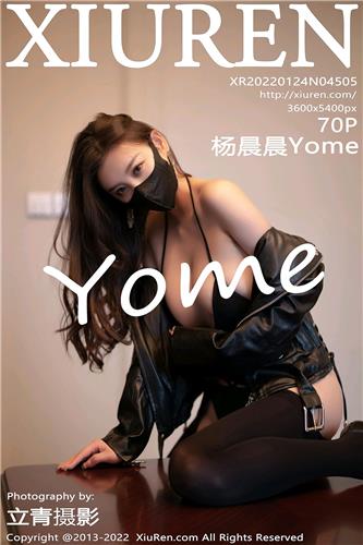 秀人网 杨晨晨Yome 高清写真 No.4505