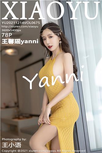 语画界 王馨瑶yanni 高清写真 VOL.675
