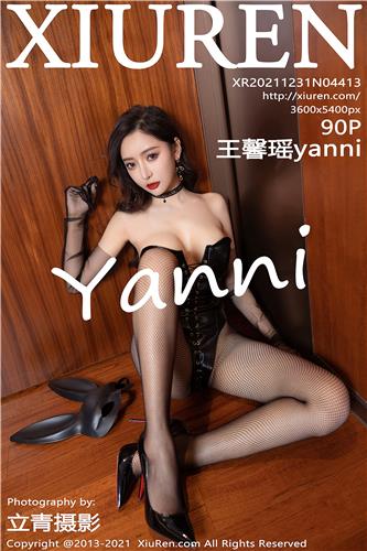 秀人网 王馨瑶yanni 高清写真 No.4413