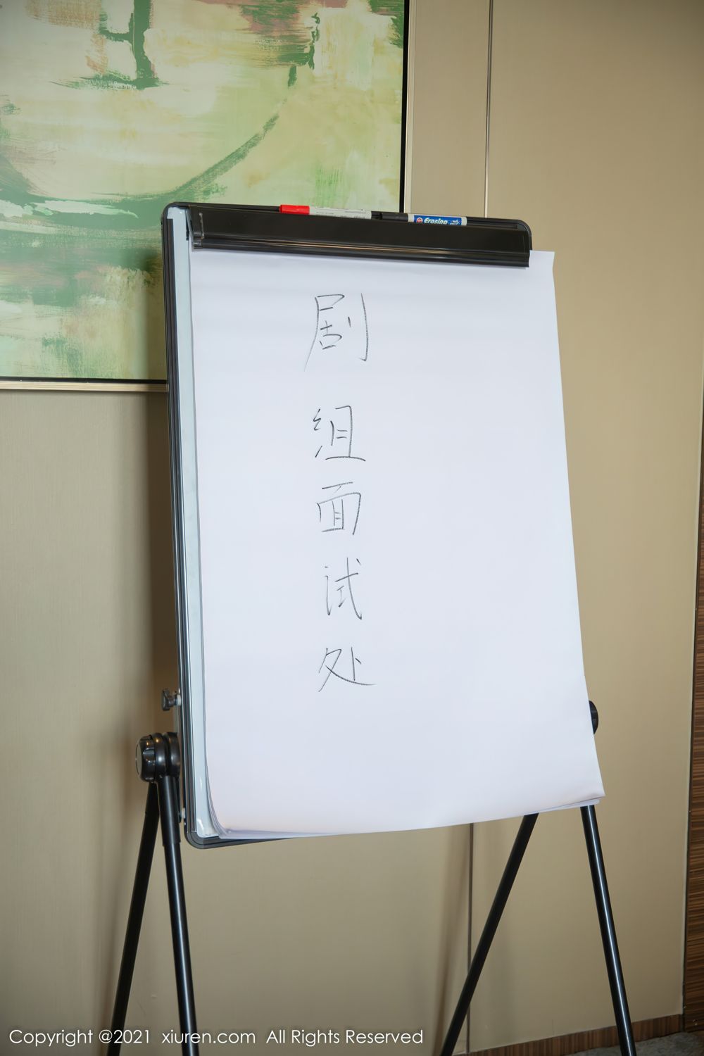《秀人网 一颗甜蛋黄a(Yi Ke Tian Dan Huang) 内衣写真 No.4393》第1张，模特一颗甜蛋黄a(Yi Ke Tian Dan Huang)，秀人网，内衣主题，全套81张