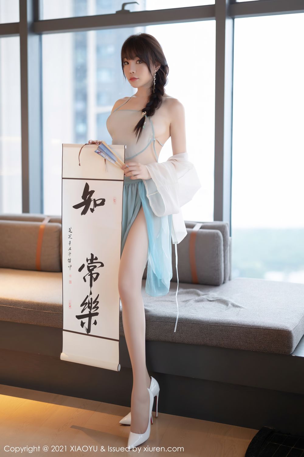 《语画界 熊佳 制服写真 VOL.679》第54张,模特熊佳,语画界,制服主题,全套95张
