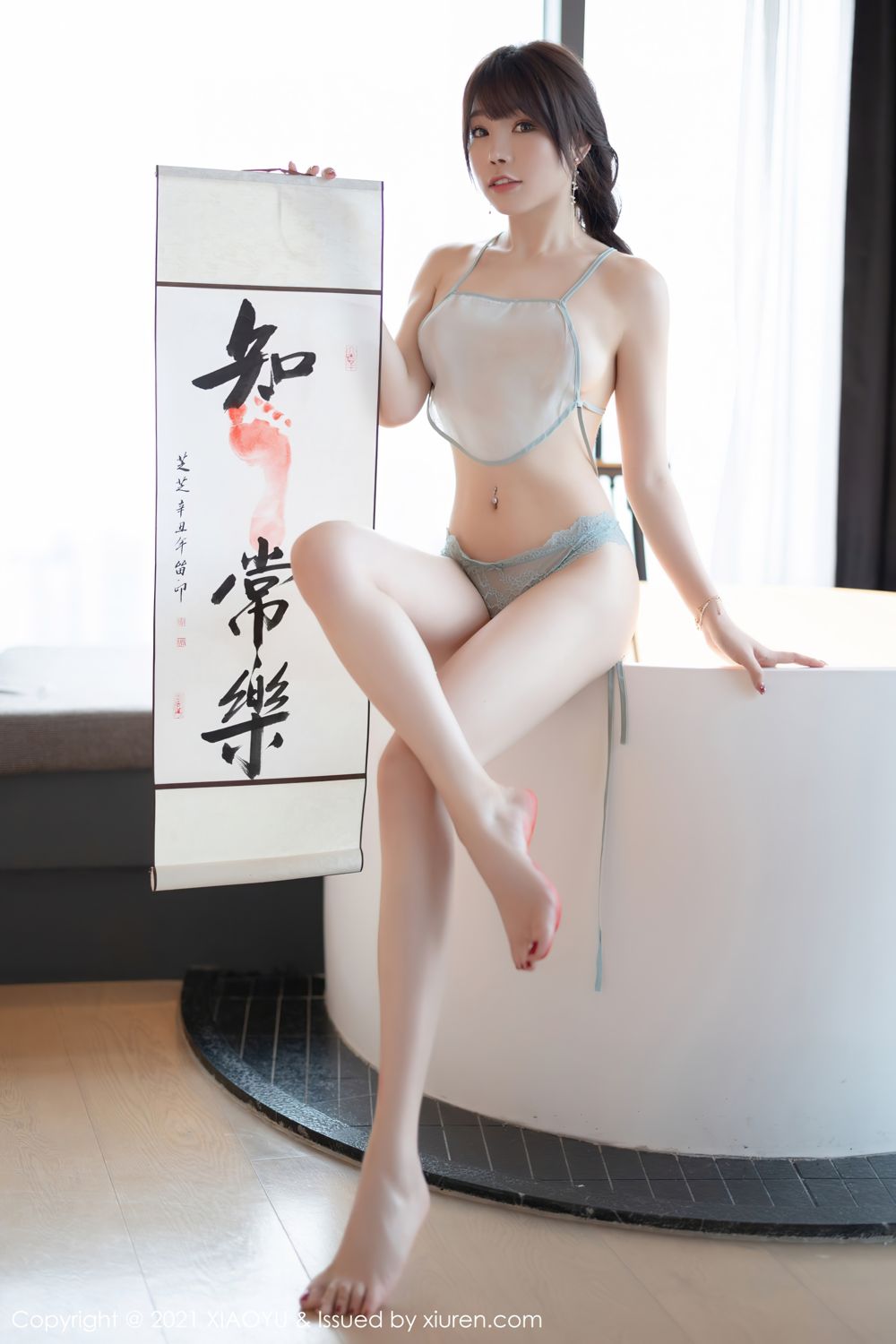 《语画界 熊佳 制服写真 VOL.679》第83张，模特熊佳，语画界，制服主题，全套95张