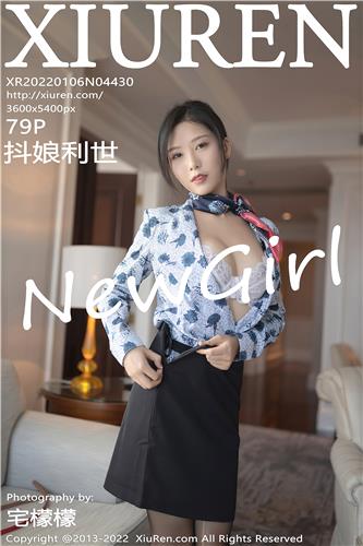 秀人网 抖娘利世 高清写真 No.4430