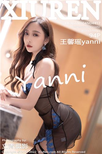 秀人网 王馨瑶yanni 高清写真 No.4417