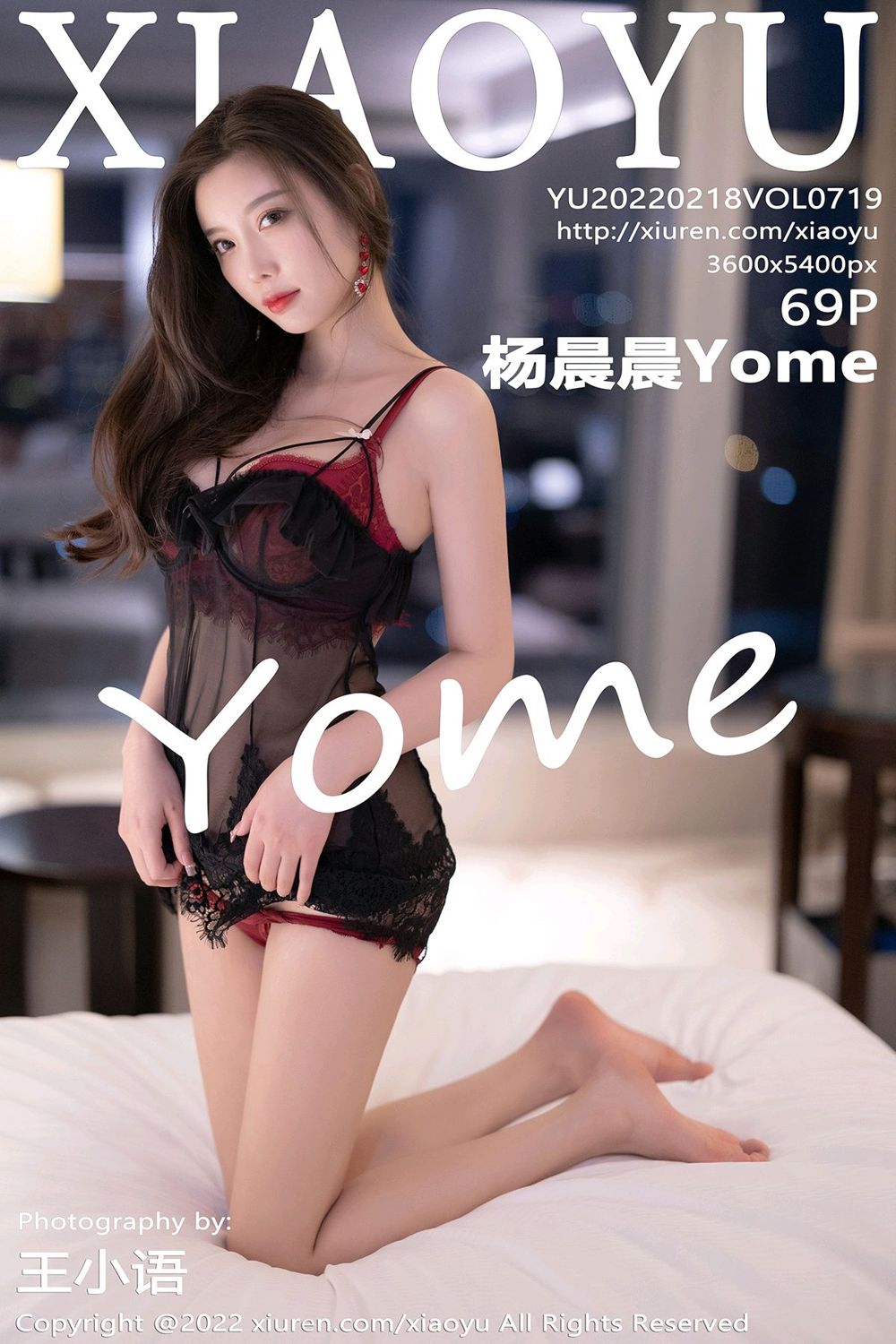 《语画界 杨晨晨 制服写真 VOL.719》第70张,模特杨晨晨,语画界,制服主题,全套70张
