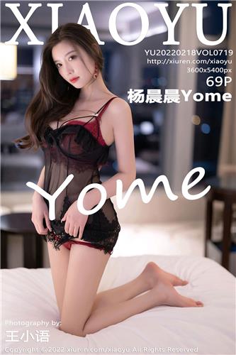语画界 杨晨晨Yome 高清写真 VOL.719