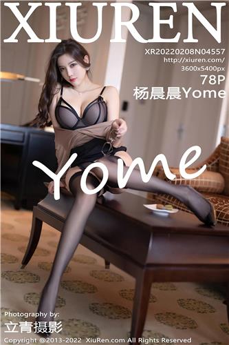 秀人网 杨晨晨Yome 高清写真 No.4557