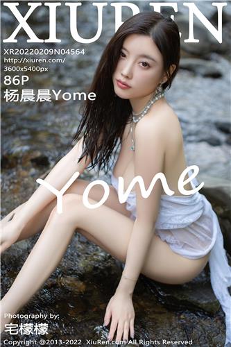 秀人网 杨晨晨Yome 高清写真 No.4564