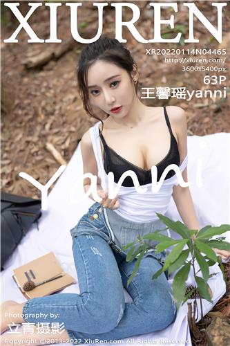 秀人网 王馨瑶yanni 高清写真 No.4465