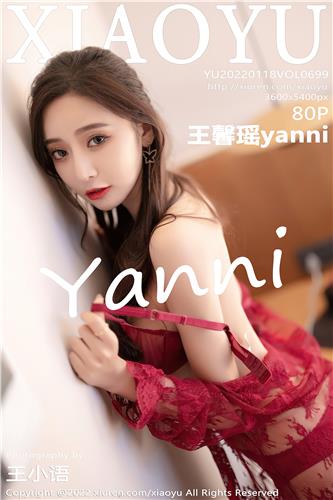 语画界 王馨瑶yanni 高清写真 VOL.699