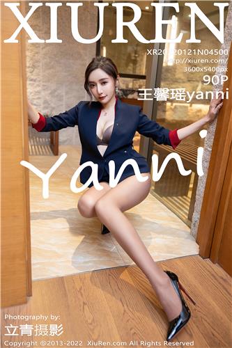 秀人网 王馨瑶yanni 高清写真 No.4500