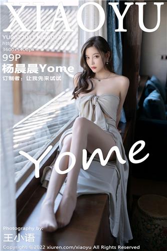 秀人网 杨晨晨Yome 高清写真 No.4627