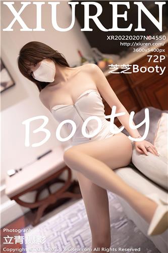 秀人网 芝芝Booty 高清写真 No.4550