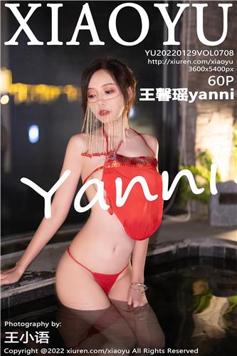 语画界 王馨瑶yanni 高清写真 VOL.708