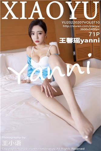语画界 王馨瑶yanni 高清写真 VOL.710