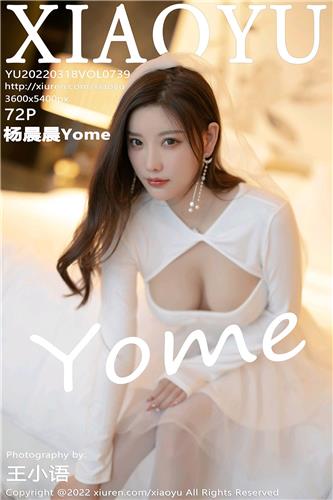 语画界 杨晨晨Yome 高清写真 VOL.739