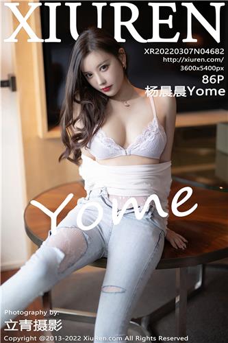 秀人网 杨晨晨Yome 高清写真 No.4682