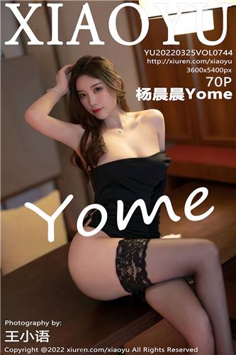 语画界 杨晨晨Yome 高清写真 VOL.744