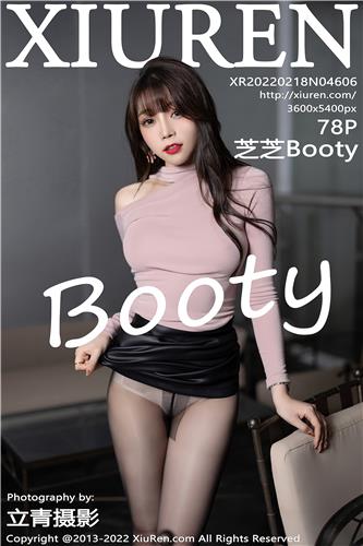 秀人网 芝芝Booty 高清写真 No.4606