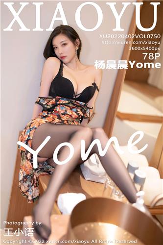 语画界 杨晨晨Yome 高清写真 VOL.750