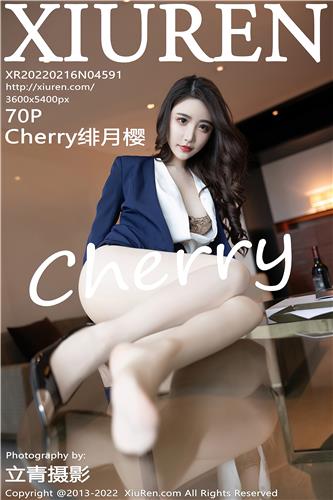 秀人网 Cherry绯月樱 高清写真 No.4591