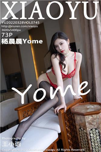 语画界 杨晨晨Yome 高清写真 VOL.745