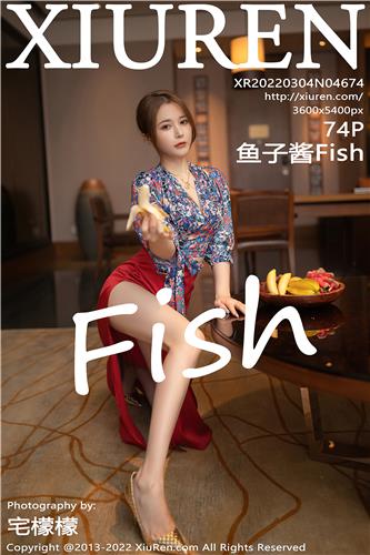 秀人网 鱼子酱Fish 高清写真 No.4674