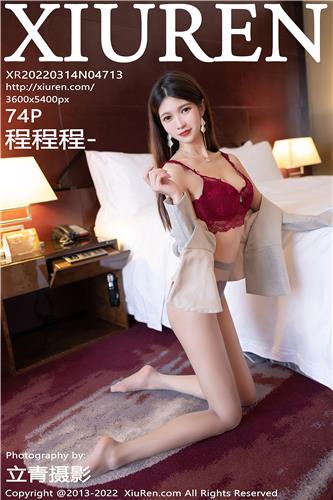 秀人网 程程程 高清写真 No.4713